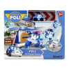 Гараж Robocar Poli с мини трансформером Поли (83362)