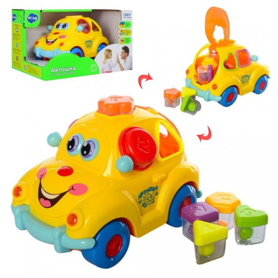 Игра сортер-каталка Автошка (9170)