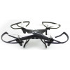 Квадрокоптер BF-008
