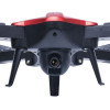 Складной квадрокоптер с камерой HD 720P и WIFI L6060W
