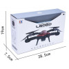 Складной квадрокоптер с камерой HD 720P и WIFI L6060W