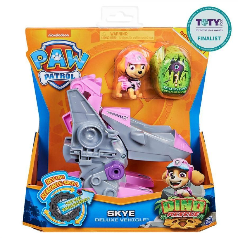 Игровой набор Paw Patrol самолет Скай Дино-миссия (SM16776/5492)