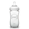 Пляшечка для годування Philips Avent Natural (SCF673/17)