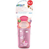 Термочашка із трубочкою Philips Avent 260 мл. (SCF766/00)