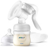 Ручний молоковідсмоктувач Philips Avent (SCF430/10)
