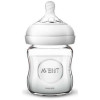 Соска Avent силікон 1 отвір від 0 місяців 2 шт (SCF041/27)