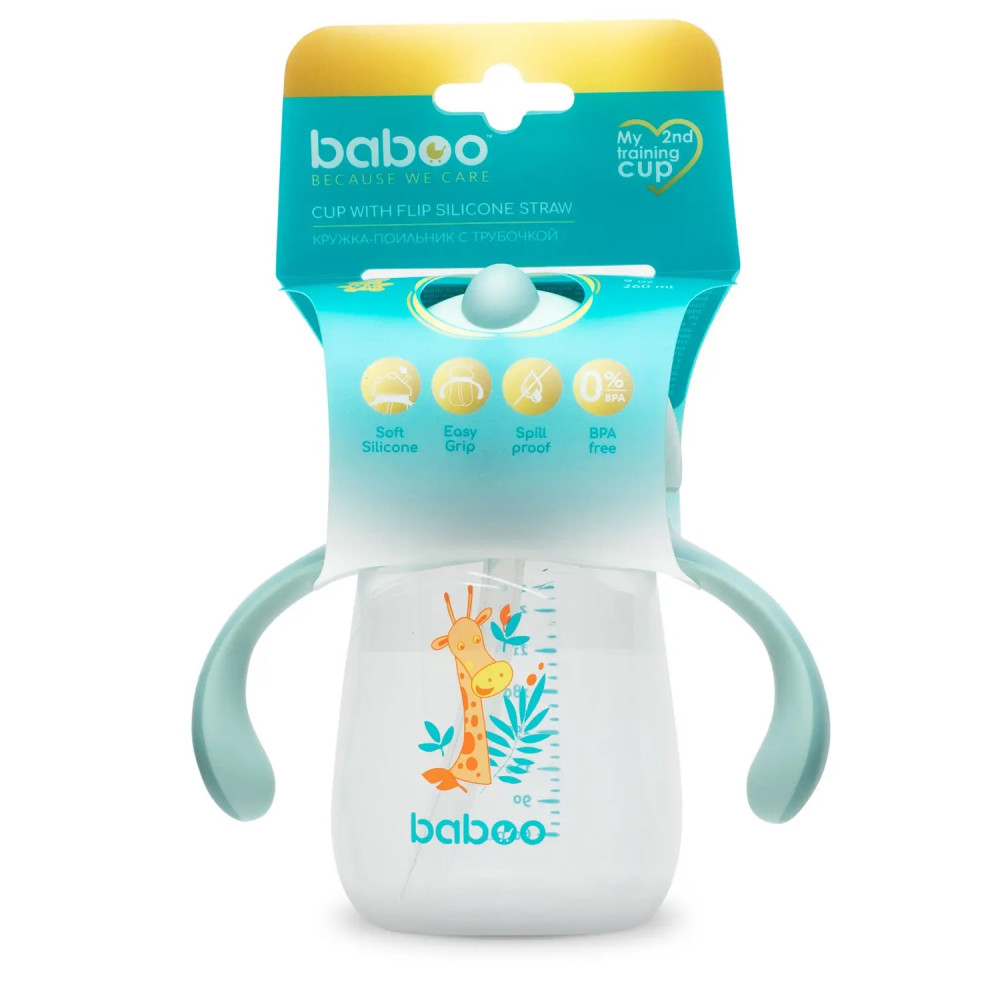 Поильник непроливайка с трубочкой Baboo Safari 260 мл
