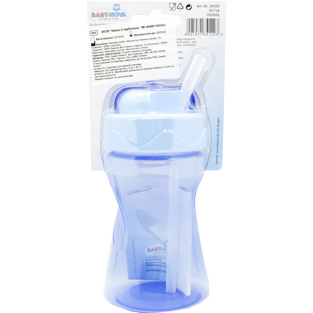 Поильник-непроливайка с трубочкой Baby-Nova 300 мл голубой (34120-2)
