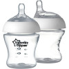 Набір пляшечок Tommee Tippee Ultra арт. 42470068 (17397)