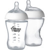Набір пляшечок Tommee Tippee Ultra арт. 42470068 (17397)