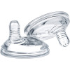 Набір пляшечок Tommee Tippee Ultra арт. 42470068 (17397)