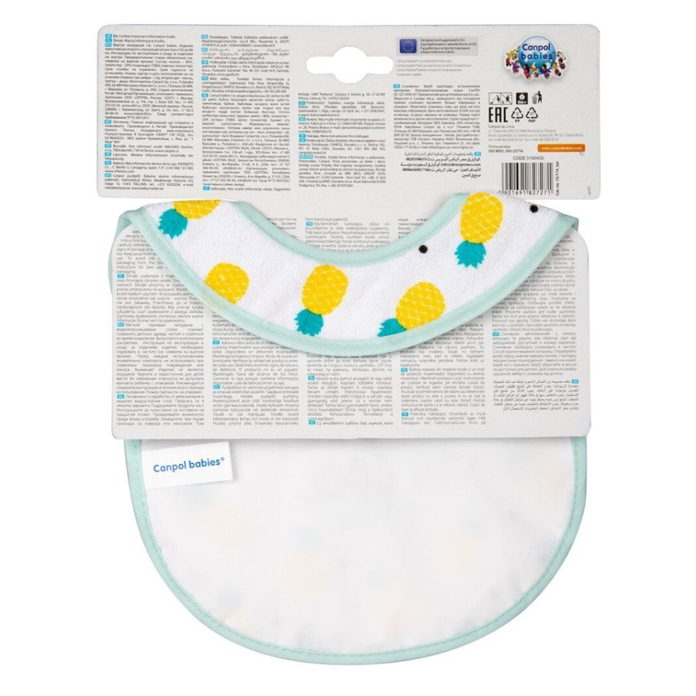Бавовняний слинявчик Canpol babies So cool (15/114 turquoise)