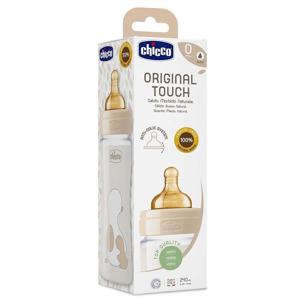 Бутылочка для кормления Chicco Original Touch 240 мл 0м+ стеклянная бежевая (27720.30)