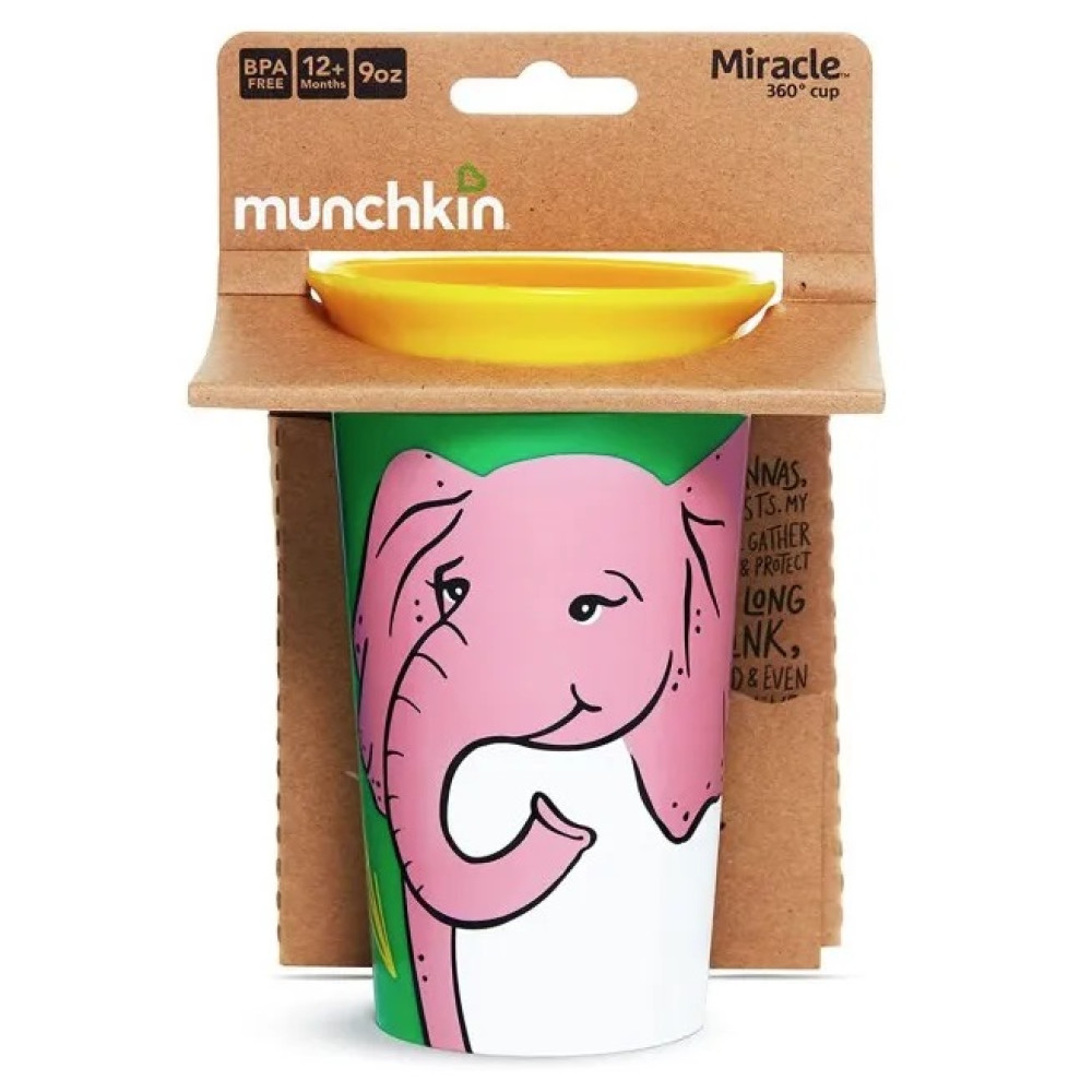Чашка непроливная Munchkin Miracle 360 WildLove Слонёнок, 266 мл (05193201)