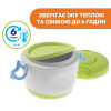 Набір Chicco Easy Meal термо-контейнер, контейнер та ложка (07659.00.00)