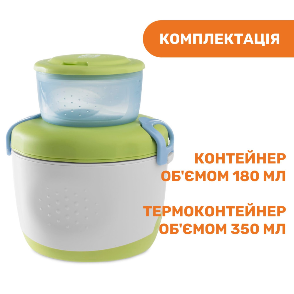 Набір Chicco Easy Meal термо-контейнер, контейнер та ложка (07659.00.00) Набір Chicco Easy Meal термо-контейнер, контейнер та ложка (07659.00.00)