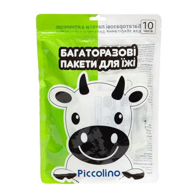Багаторазові пакети з кришкою Piccolino для зберігання дитячого харчування 10 шт (11777.01)