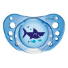 Пустушка Chicco Physio Air 16-36 міс. латекс 2 шт. (75024.21.00.00)