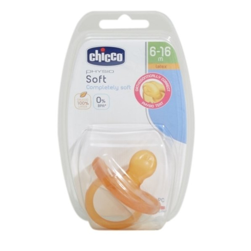 Пустышка Chicco Physio Soft 6-16 мес. латекс 1 шт. (73002.31.00.00)