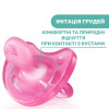 Пустышка Chicco Physio Soft 0-6 мес. силикон 1 шт. розовый (02711.11)