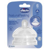 Соска силіконова Chicco Natural Feeling для каші 6м+ 2 шт (81057.20)