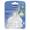 Соска силиконовая Chicco Natural Feeling регулируемый поток 4м+ 2 шт (81035.20)
