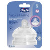 Соска силиконовая Chicco Natural Feeling быстрый поток 6м+ 2 шт (81047.20)