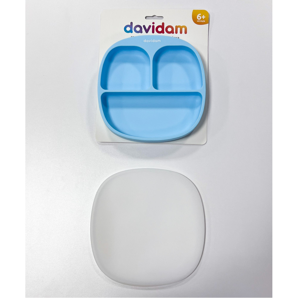 Силиконовая секционная тарелка с крышкой Davidam Sky Blue
