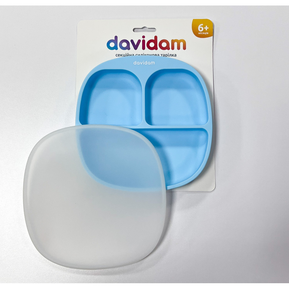 Силиконовая секционная тарелка с крышкой Davidam Sky Blue