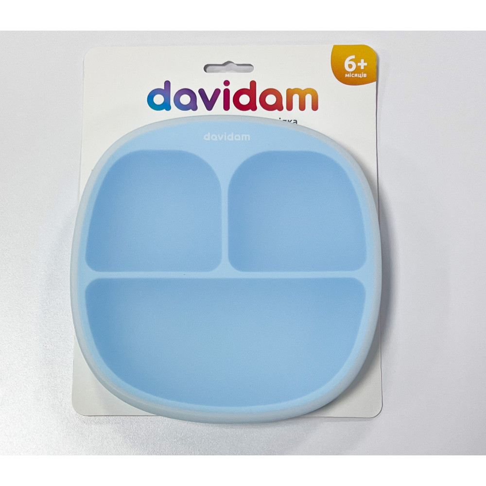 Силиконовая секционная тарелка с крышкой Davidam Sky Blue