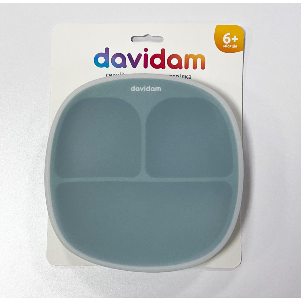 Силиконовая секционная тарелка с крышкой Davidam Oil Green