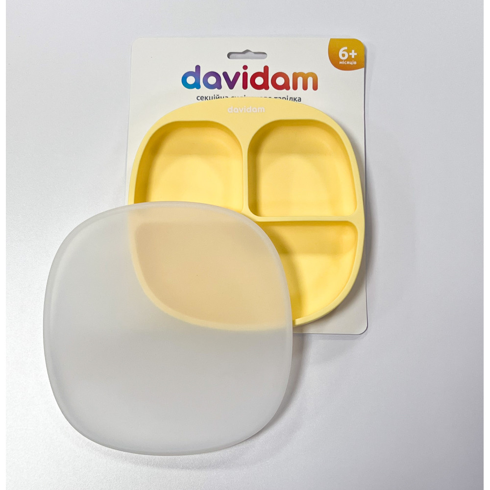 Силиконовая секционная тарелка с крышкой Davidam Lemon