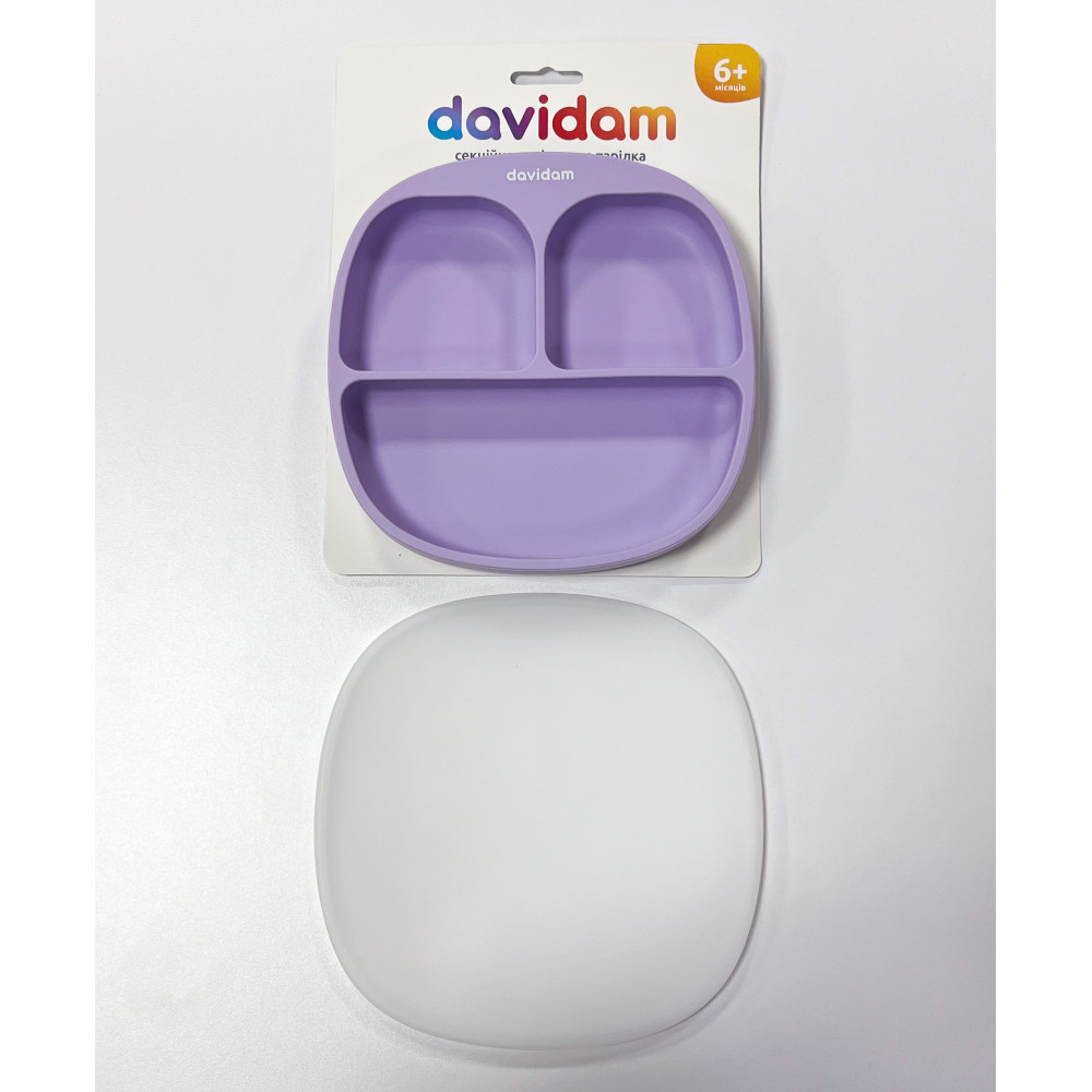 Силиконовая секционная тарелка с крышкой Davidam Lilac