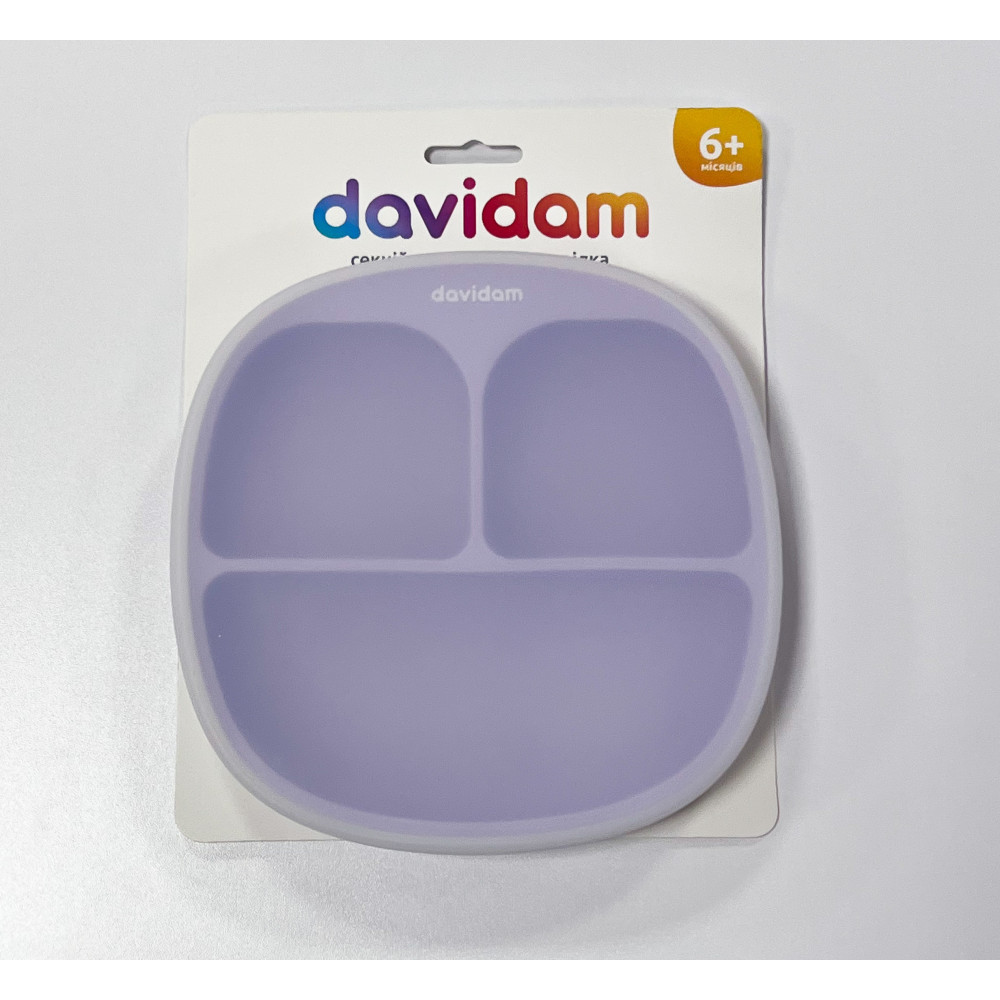Силиконовая секционная тарелка с крышкой Davidam Lilac