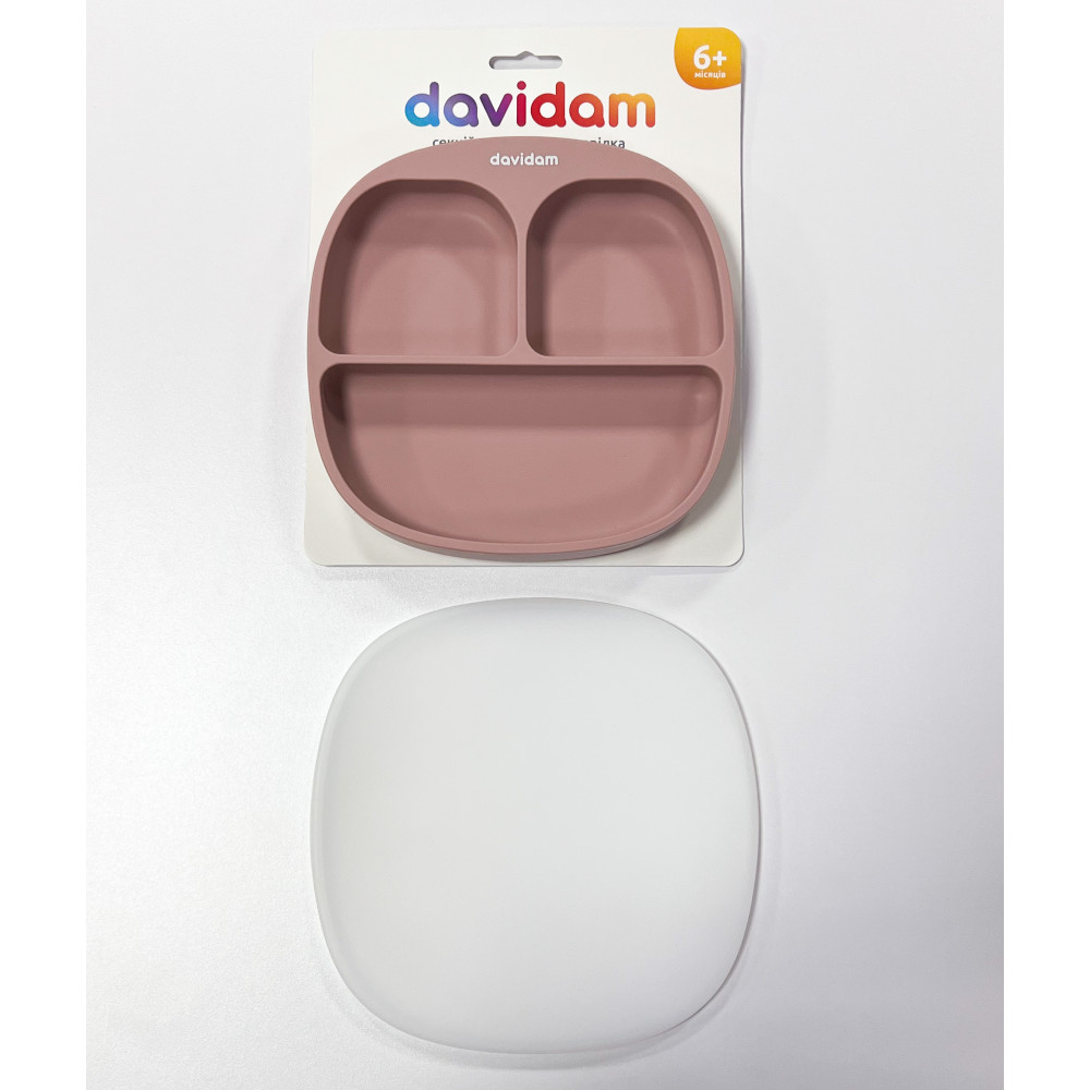 Силиконовая секционная тарелка с крышкой Davidam Pale Mauve
