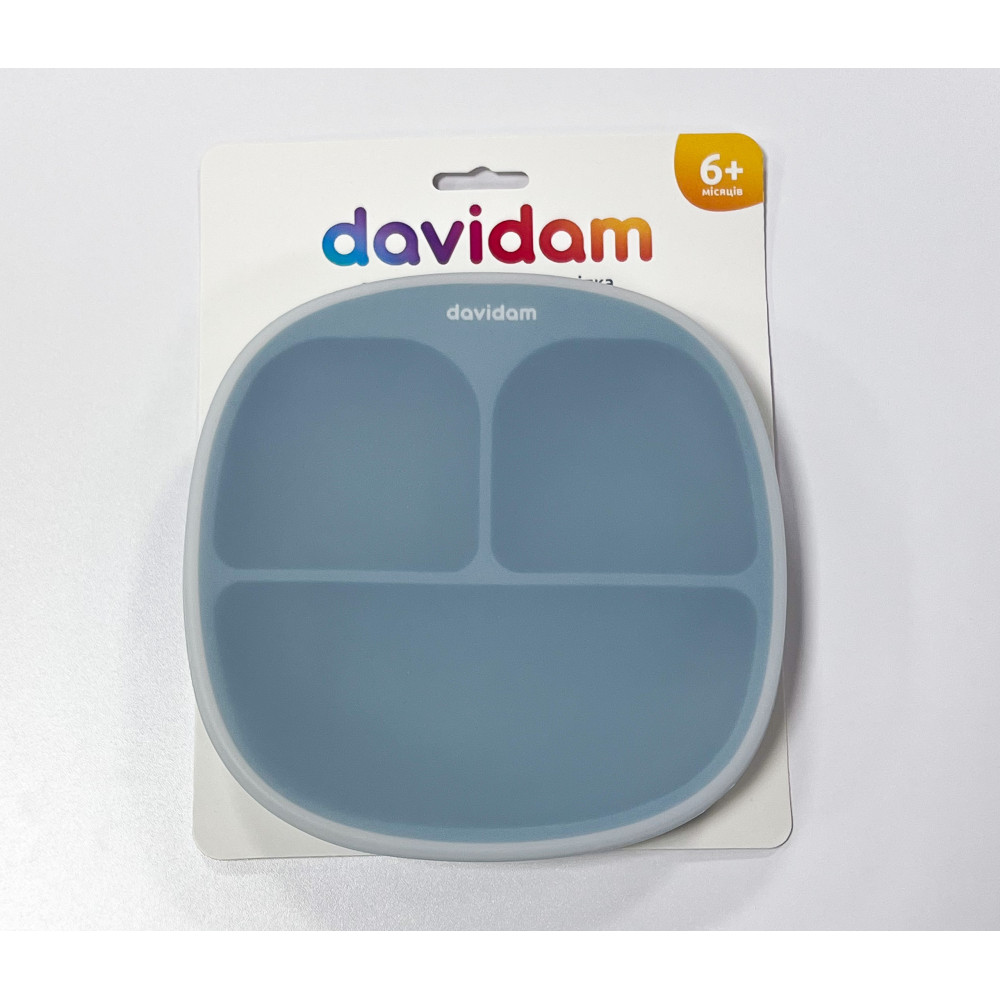 Силиконовая секционная тарелка с крышкой Davidam Smoke Blue