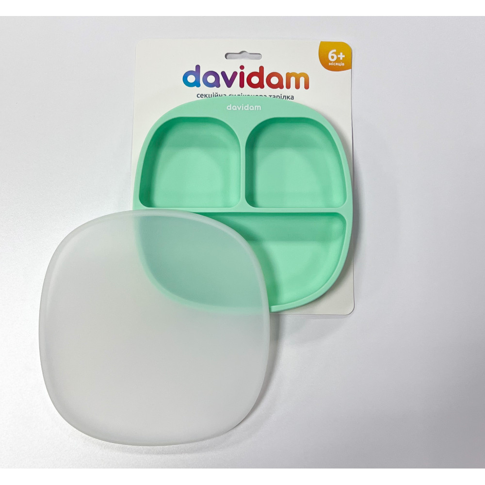 Силиконовая секционная тарелка с крышкой Davidam Neo Mint