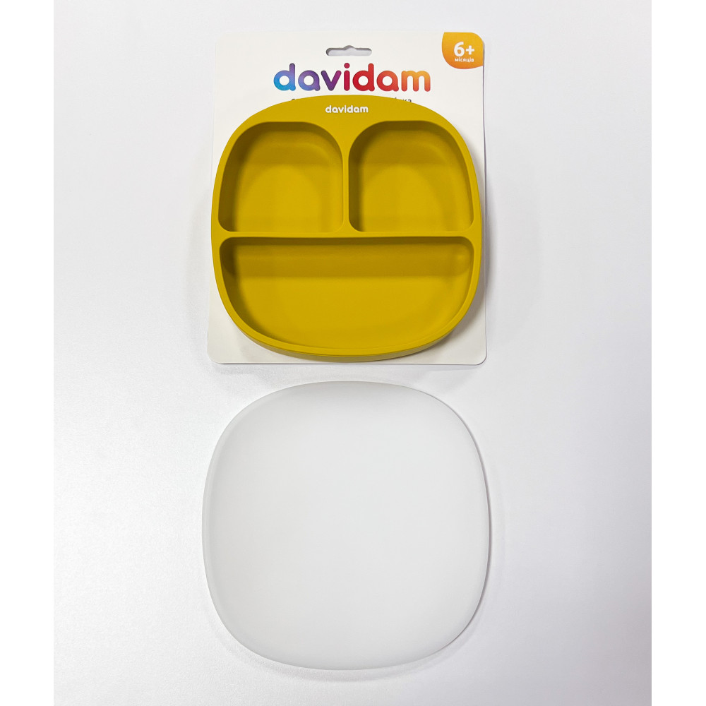 Силиконовая секционная тарелка с крышкой Davidam Mustard