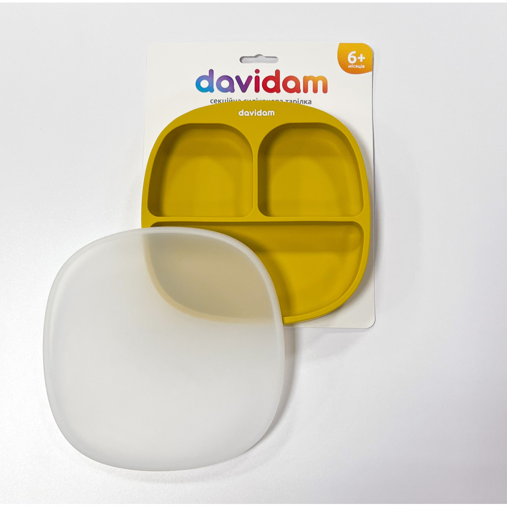 Силиконовая секционная тарелка с крышкой Davidam Mustard
