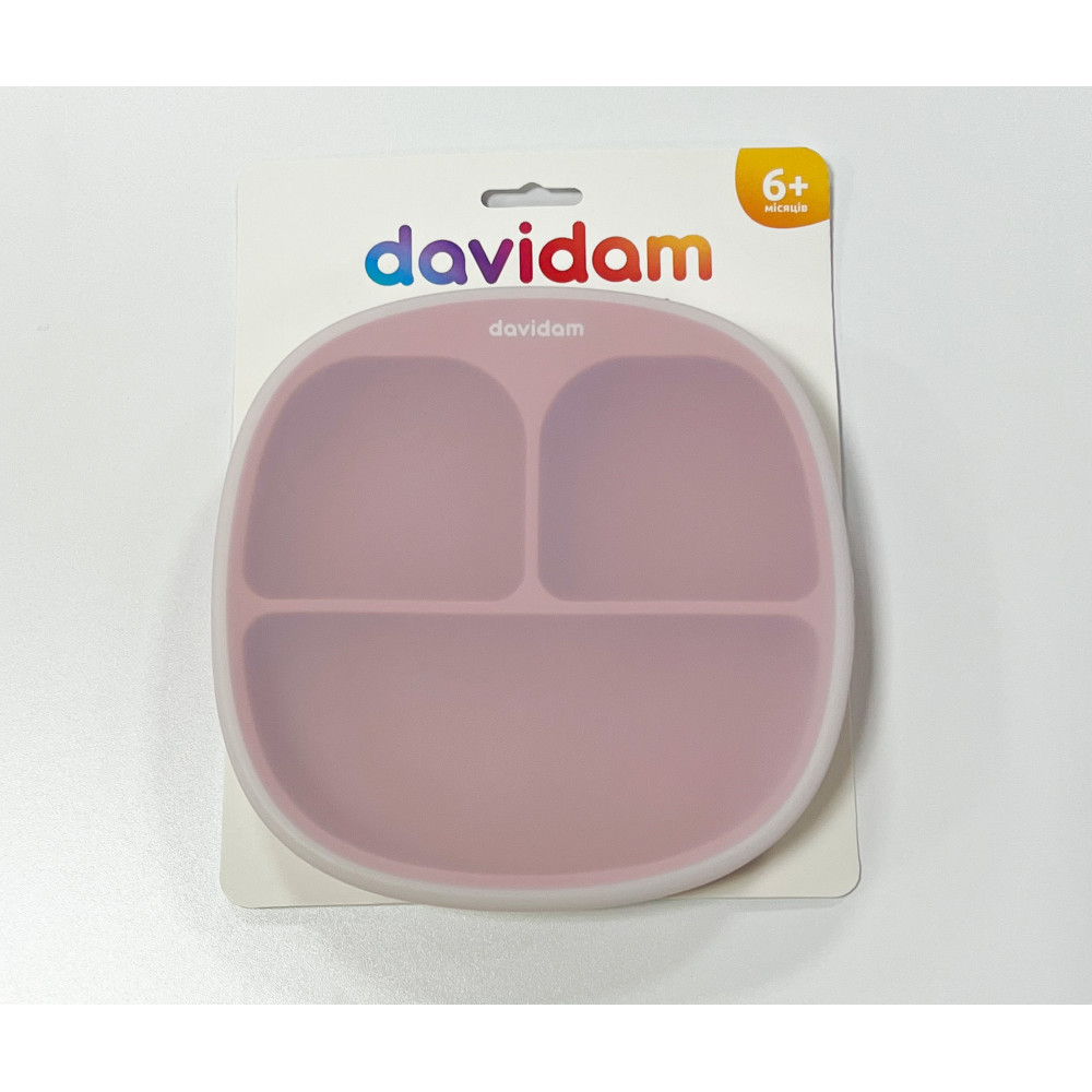 Силиконовая секционная тарелка с крышкой Davidam Pink Blush