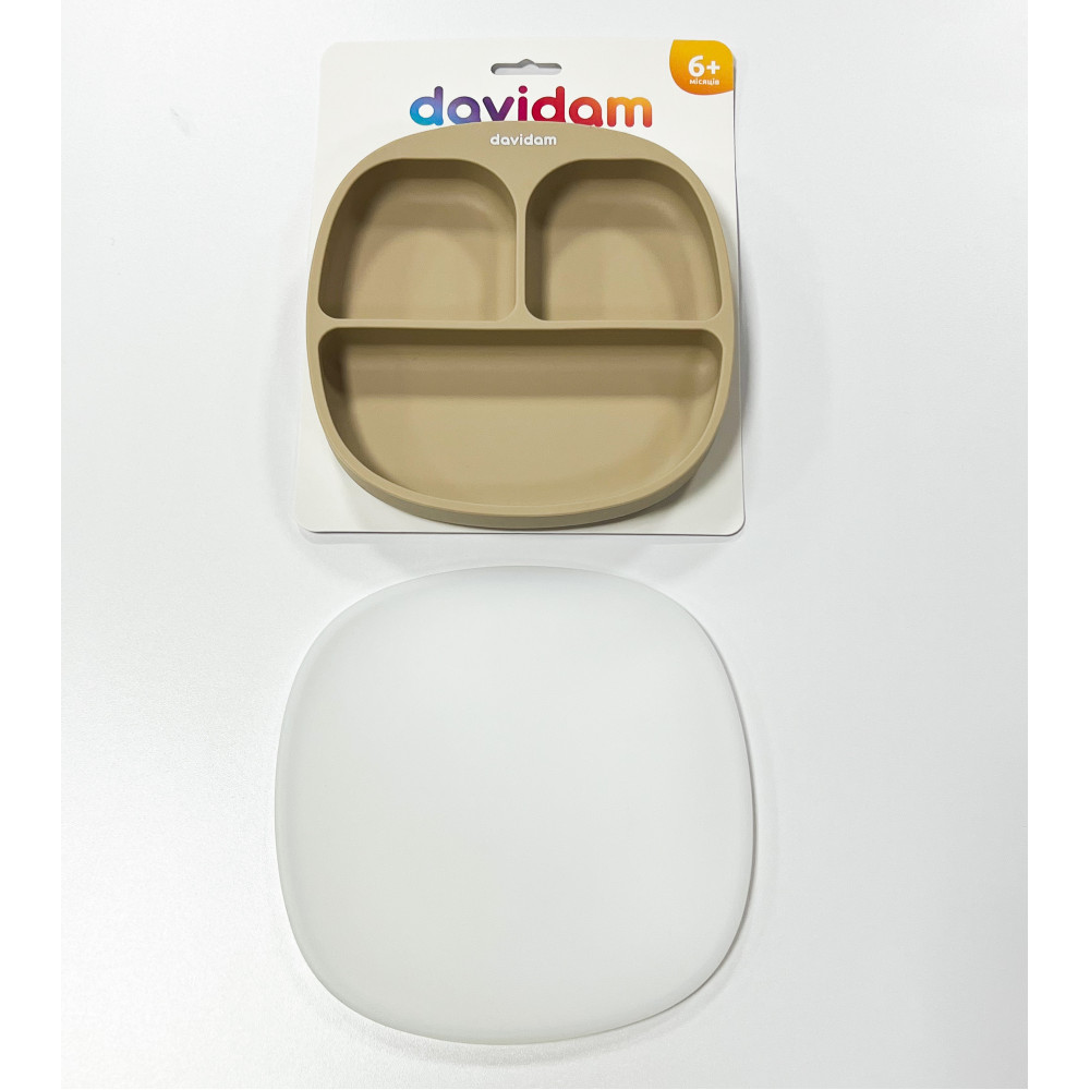 Силиконовая секционная тарелка с крышкой Davidam Latte