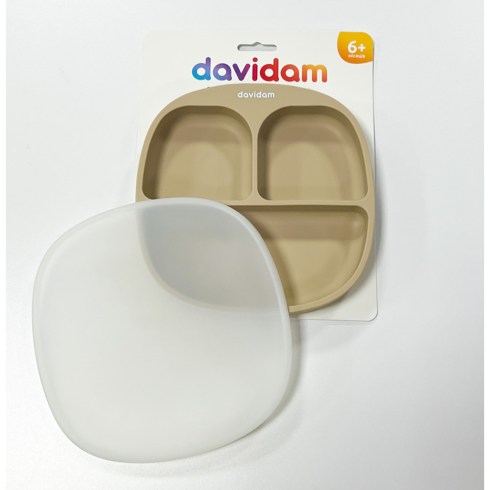 Силиконовая секционная тарелка с крышкой Davidam Latte