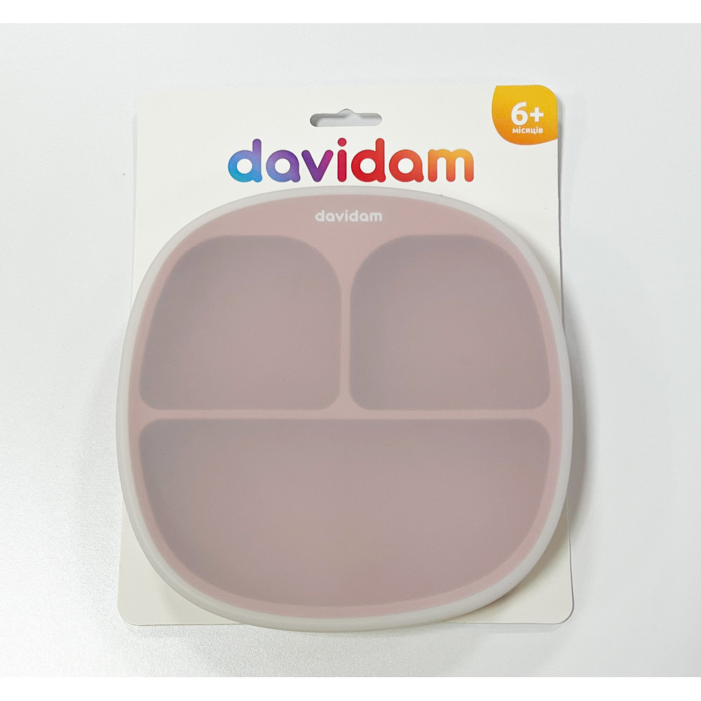 Силиконовая секционная тарелка с крышкой Davidam Rose Dawn