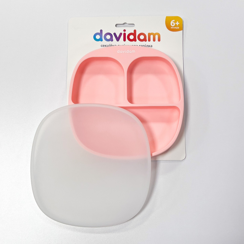 Силіконова секційна тарілка із кришкою Davidam Rose Quartz