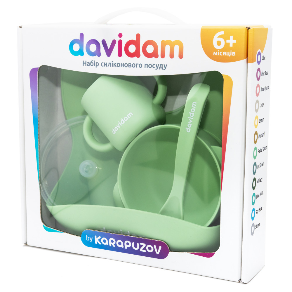 Набор силиконовой посуды Davidam Pastel Green с глубокой тарелкой