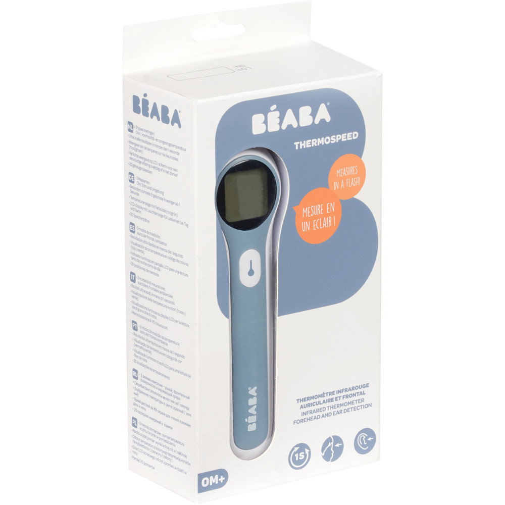 Инфракрасный бесконтактный термометр Beaba Thermospeed (920349)