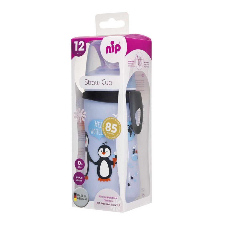 Поильник непроливайка Nip Пингвинчик 330 мл (35067)