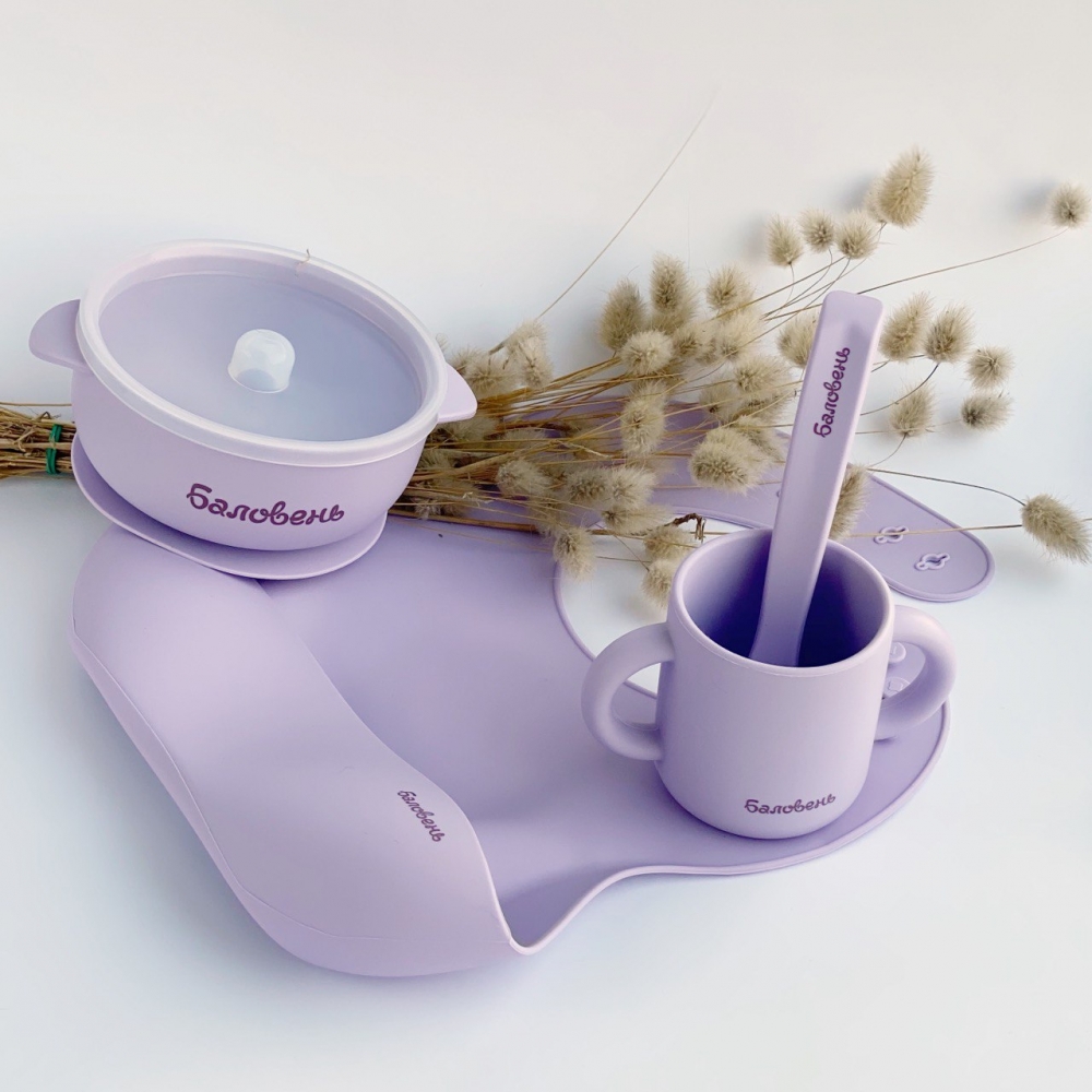 Набор посуды с глубокой тарелкой Баловень Lilac