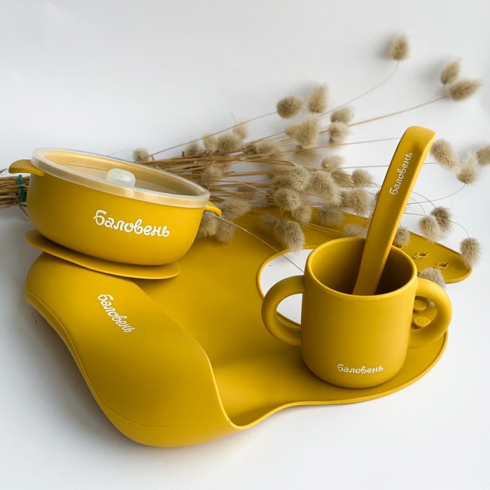 Набір посуду з глибокою тарілкою Баловень Mustard