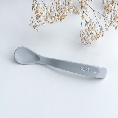 Силіконова дитяча ложечка Баловень (light gray) сірий